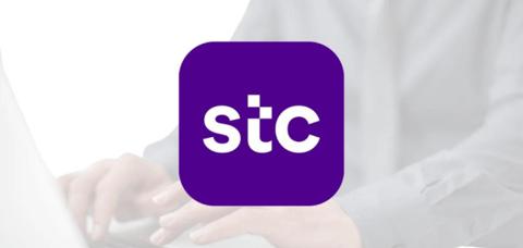 أقرب فرع STC من موقعي الحالي الآن بالمملكة العربية السعودية