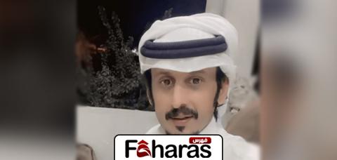 احمد برقان الغامدي