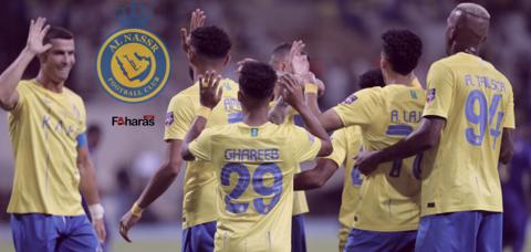 تشكيل النصر السعودي في الملعب اليوم وبعض اللاعبين مع رونالدو بالزي الأصفر والأزرق