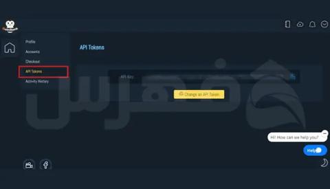 API Tokens في جين رانك