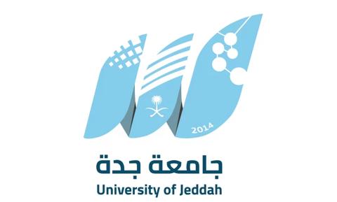 متى موعد التسجيل في جامعة جدة 2023 – 1445 - فهرس