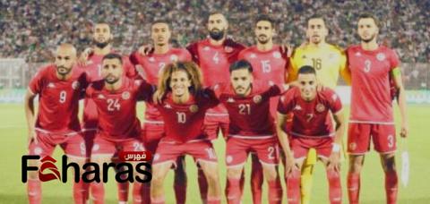 تشكيل قائمة منتخب تونس لمواجهة منتخب زيبرا 2023