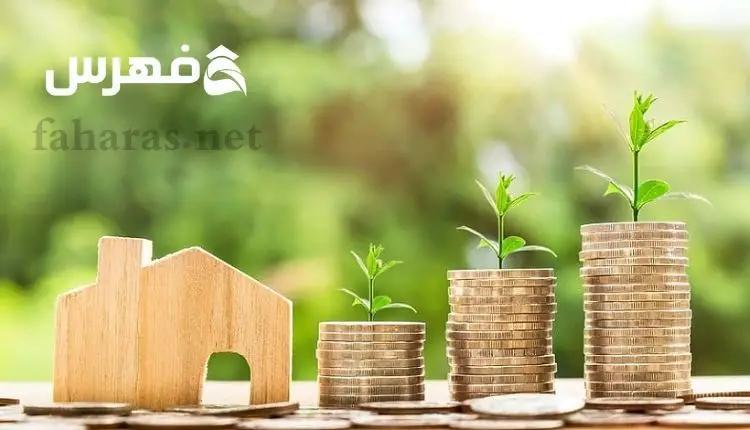 دوافع الاستثمار للمبتدئين