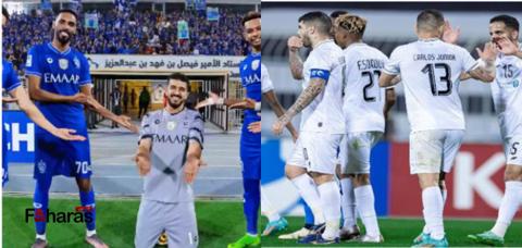 حجز تذاكر الهلال والشباب