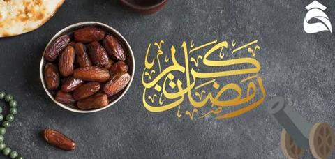 صور تهنئة رمضان