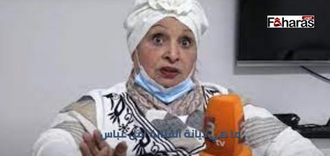 ما هي ديانة الفنانة امل عباس