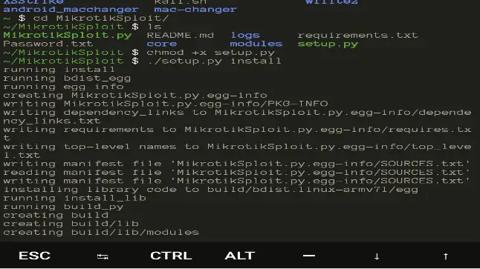 أداة المايكروتك - Mikrotik