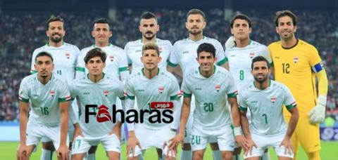 توقيت مباراة العراق وقطر، المنتخب العراقي باللباس الأبيض الكامل والحارس باللباس الأصفر