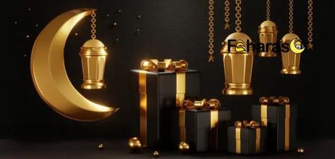 هلال رمضان تم استطلاعه وتعذر رؤيته وتم إعلان الخميس أول يوم رمضان