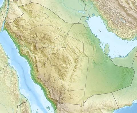 خريطة تضاريس المملكة العربية