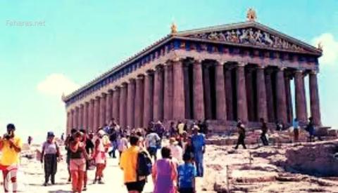 Parthenon Temple