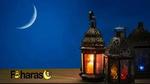 دعاء اليوم السابع عشر من رمضان؛ أكثر الأدعية