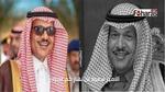 الامير سعود بن نهار كم عمره، معلومات عنه وعن