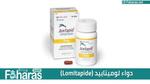 دواء لوميتابيد (Lomitapide)، أشيع 10 آثار