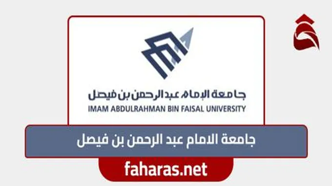 رقم شركة توصيل البطاقة المدنية 2023 للمنزل في