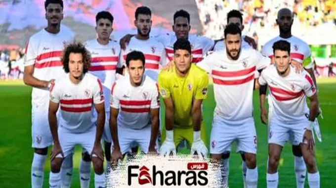 القنوات الناقلة لمباراة الزمالك وارتا سولار