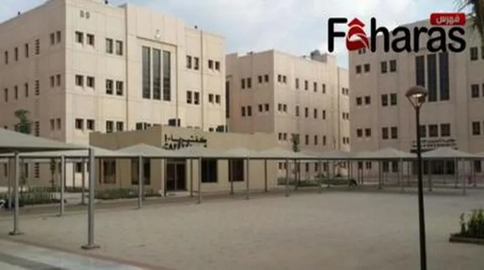 تخصصات جامعة الملك عبدالعزيز رابغ 1444؛ مع