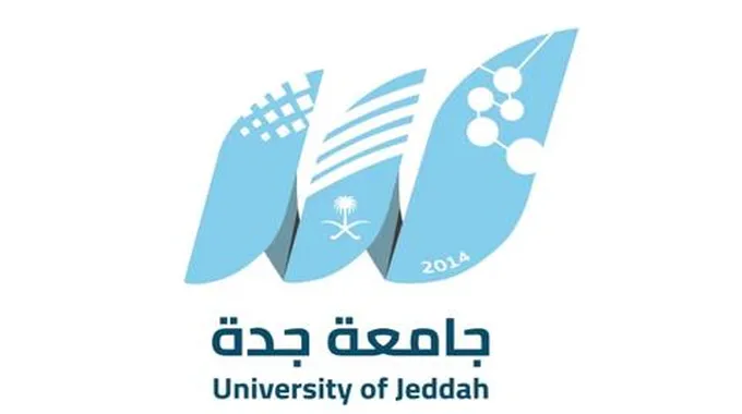 متى موعد التسجيل في جامعة جدة 2023 – 1445