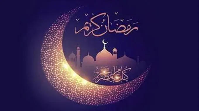 دعاء اليوم التاسع من رمضان؛ أكثر الأدعية