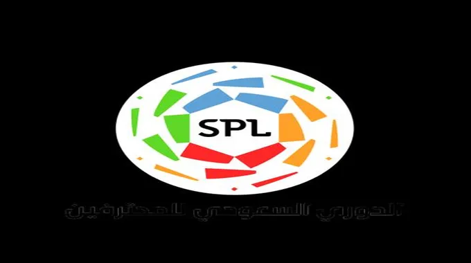 شعار دوري روشن السعودي Png دقة عالية