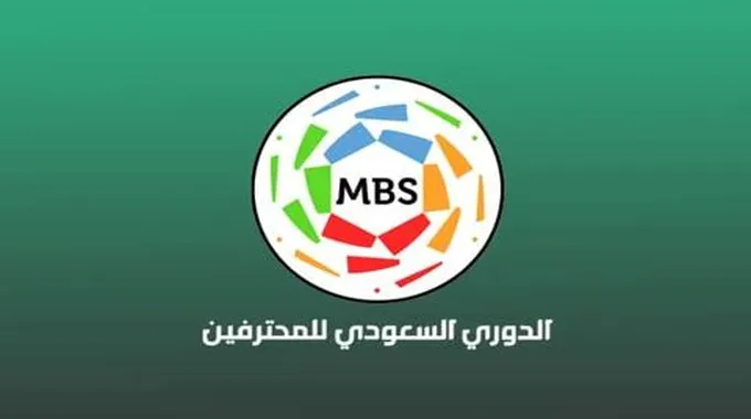 كم باقي على بداية الدوري السعودي 2024 العد