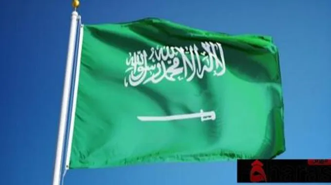 محاذير استخدام العلم السعودي 10 محظورات