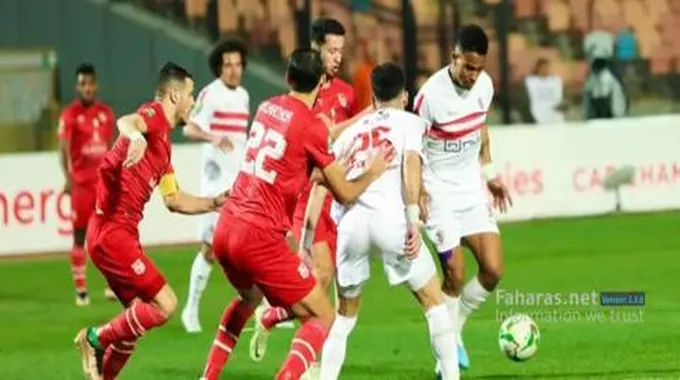 مباراة الزمالك وشباب بلوزداد بث مباشر دوري